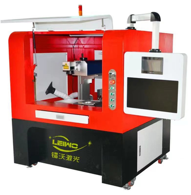 金属基板紫外激光打标机