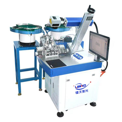 双振动盘打标机