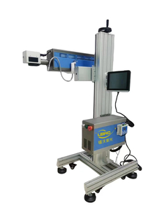 CO2飞行激光打标机