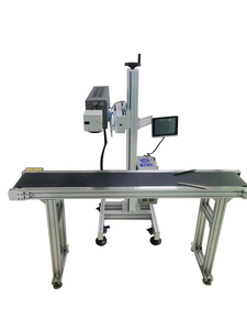 CO2飞行激光（流水线）打标机