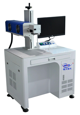 CO2激光打标机