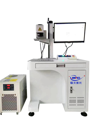 紫外激光打标机B款