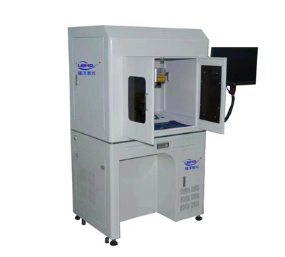 紫外防护罩全封闭式激光打标机