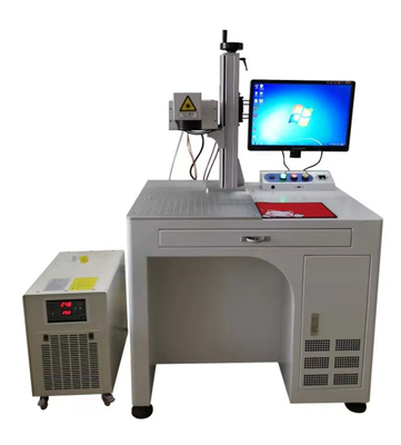 紫外激光打标机C款