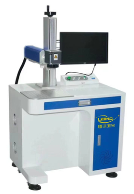 标准B光纤激光打标机