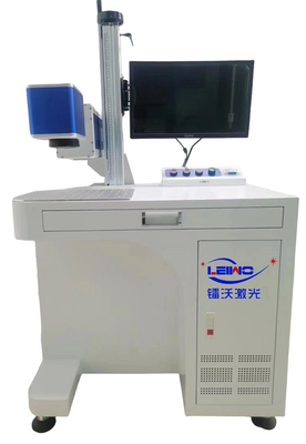 标准A光纤激光打标机