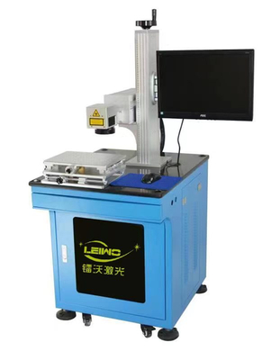 半导体端泵激光打标机