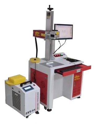 紫外激光打标机加高款