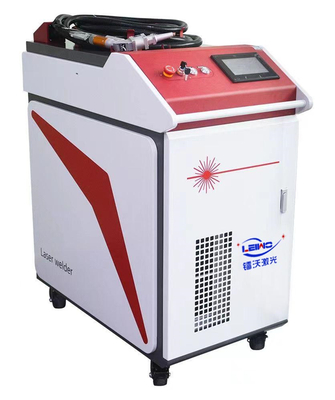 手持式激光焊接机