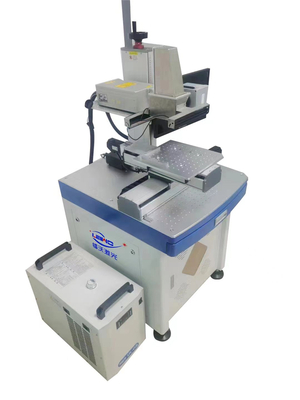 紫外+视觉双轴打标机